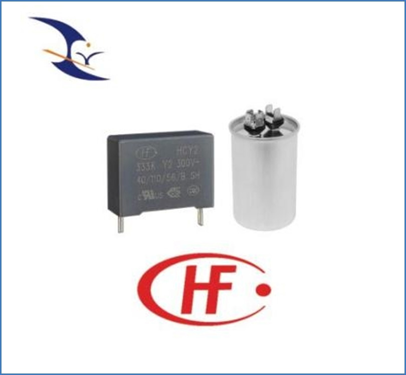 宏發(fā)電容器